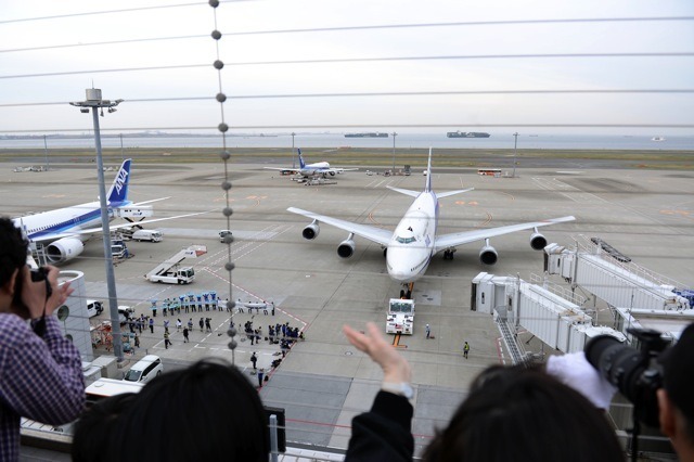 ジャンボ国内線ラストフライト、羽田着