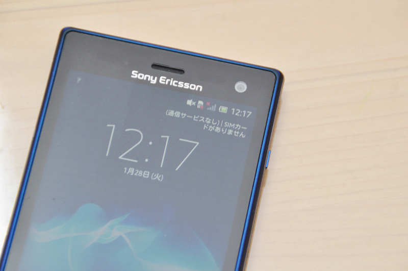 4月1日から利用料金がよりお得に……OCNモバイルONEの格安SIMカードを使ってみた