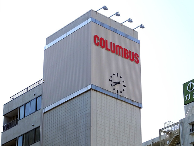 コロンブス「靴みがき入社式」