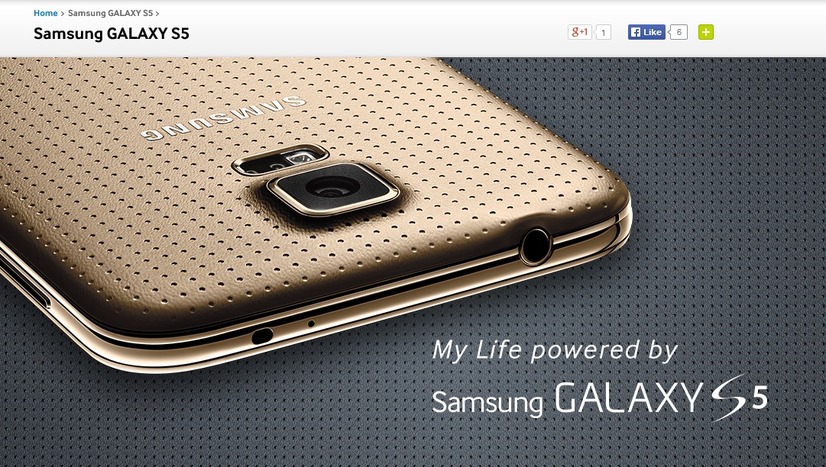 サムスンHKの「GALAXY S5」ページ