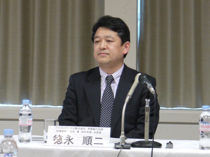 ソフトバンクモバイル常務執行役員 財務副統括担当兼渉外本部本部長 徳永順二氏