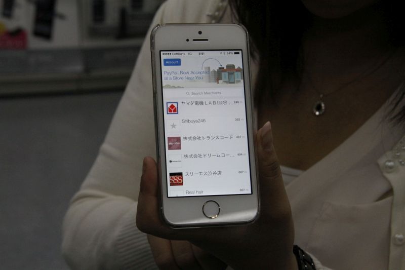 O2OやNFCはもう古い……PayPal Hereが変える購買スタイル
