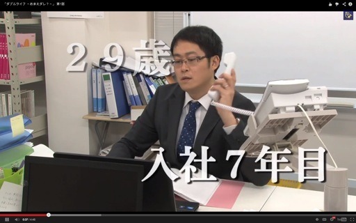 （YouTubeキャプチャ）