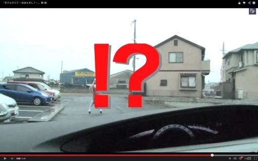 （YouTubeキャプチャ）