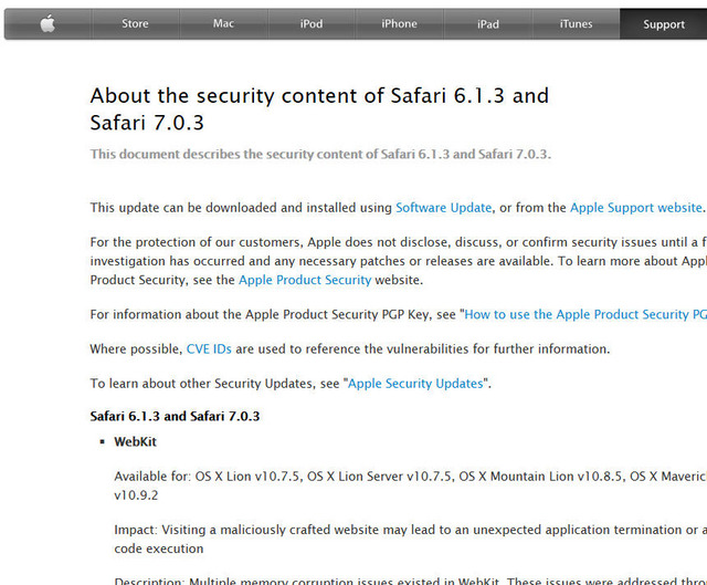 アップルによるアップデート情報