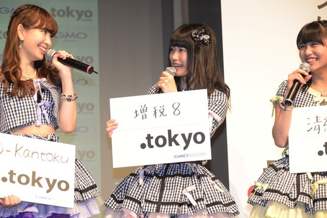 横山由依