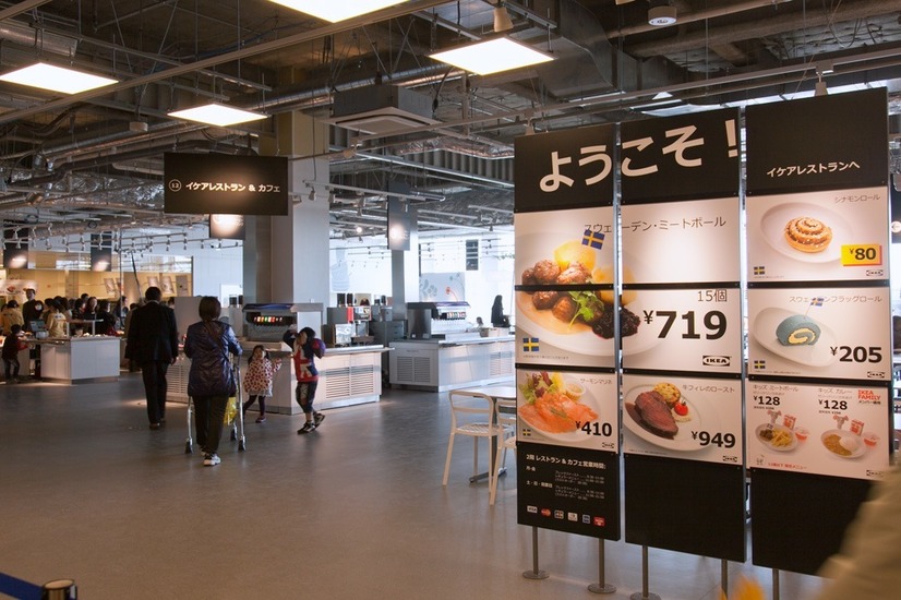 IKEA 立川（4月7日）