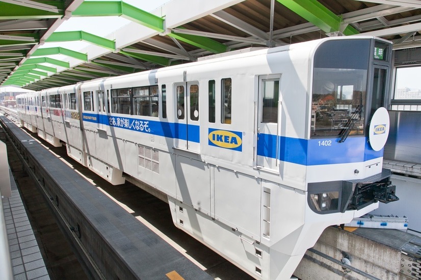 IKEA 立川 PARTY TRAIN（4月7日）