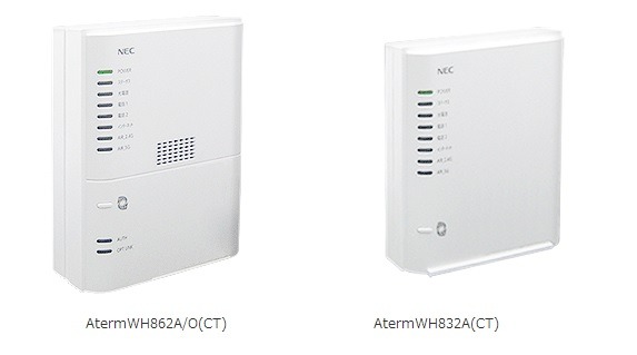 「AtermWH862A/O（CT）」（左）と「AtermWH832A（CT）」
