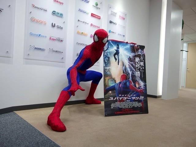 『アメイジング・スパイダーマン2』