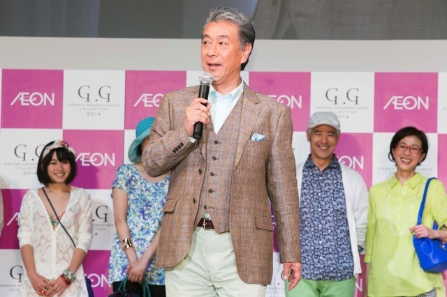 高田純次 / GRAND GENERATION’S COLLECTION 2014