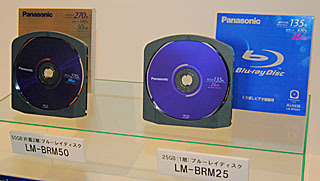 　松下電器産業は、同社DVDレコーダー「DIGA」シリーズの最上位モデルとして、ブルーレイディスク対応のDVDレコーダー「DMR-E700BD」を7月31日に発売する。