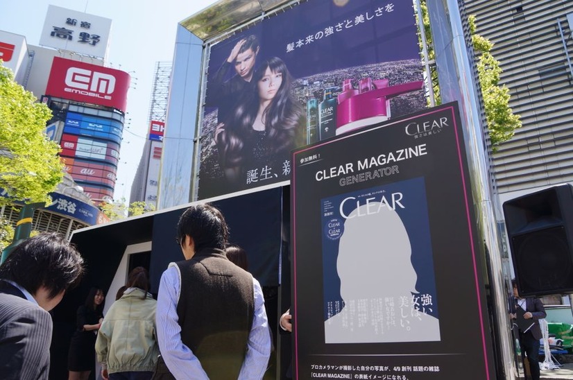 新ヘアケアブランド『CLEAR』が新宿でイベントを開催