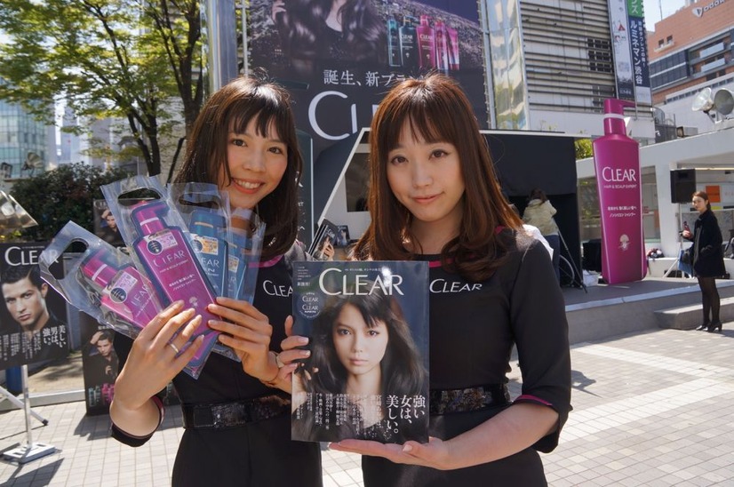 新ヘアケアブランド『CLEAR』が新宿でイベントを開催