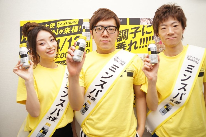 人気YouTuberが九州に進出（写真左から、佐々木アサヒ、HIKAKIN、SEIKIN）