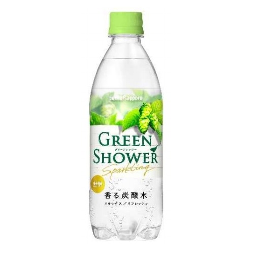 『GREEN SHOWER』は4月14日全国発売