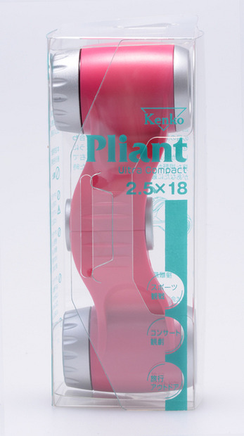 Pliant（プリアン）2.5×18ウルトラコンパクト