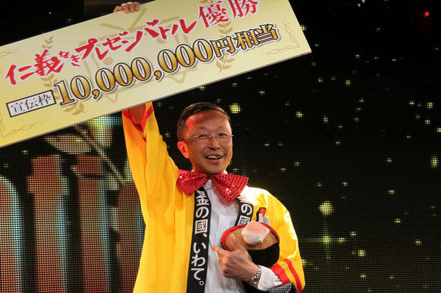 素朴なプレゼンが勝利を掴みました
