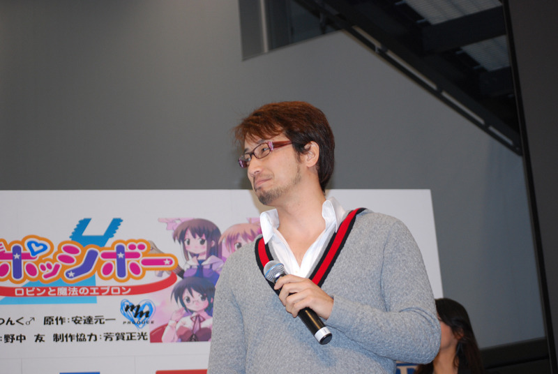 会場にはサプライズゲストとして大塚明選手も登場。「マンガを通して野球の熱を届けたい」とコメントした。なお、現役プロ野球選手がマンガ原作を担当するのは、おそらくこれが日本初になるという