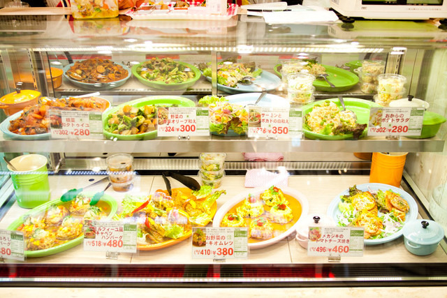 sakura Deli