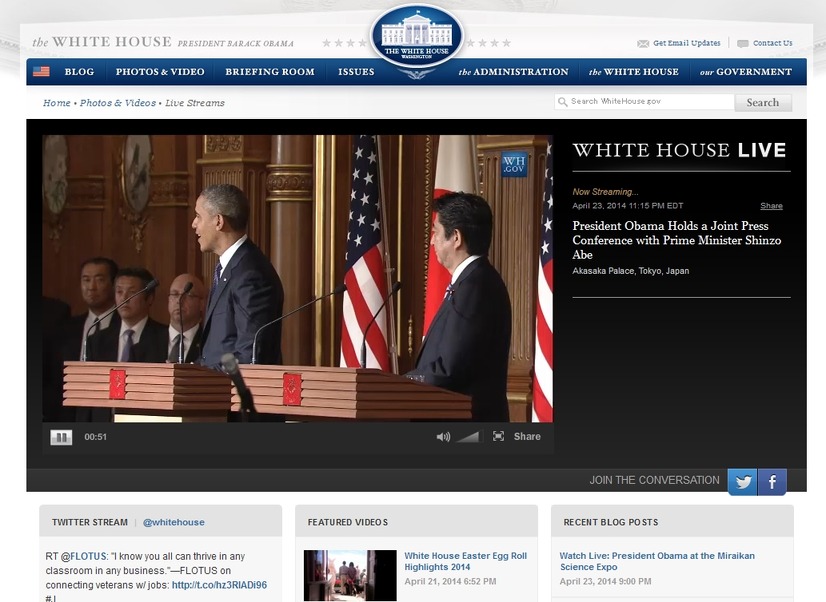 米ホワイトハウスのサイト