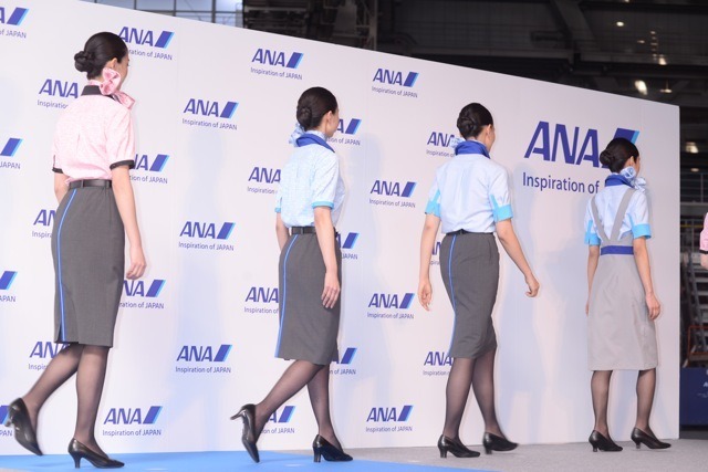 ANAグループの新制服デザイン