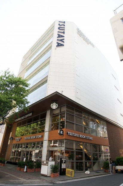 TSUTAYA BOOK STORE TENJIN