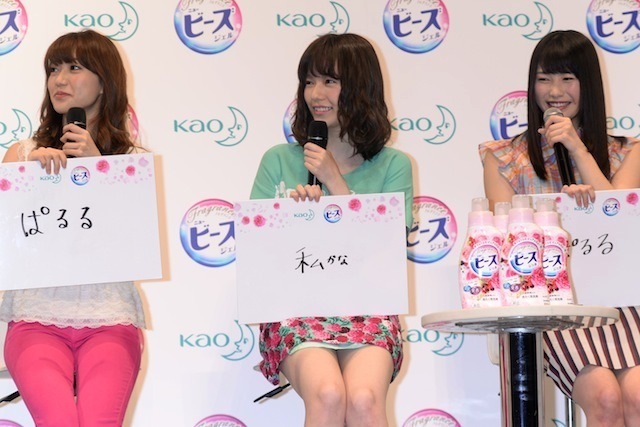 “溜めるタイプ”は島崎遥香……洗濯物