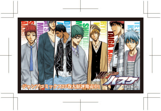 特製ステッカー（全8種）