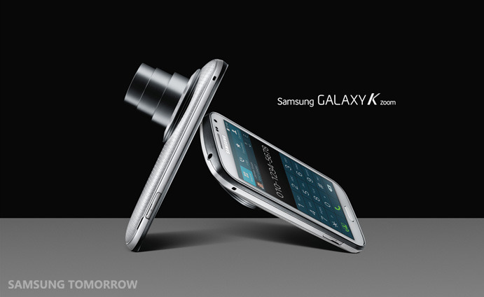 「GALAXY K Zoom」ホワイトモデル
