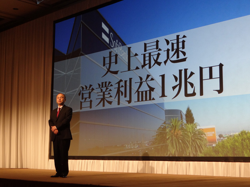 33年間での達成は日本の企業で最速であることをアピール（5月7日）