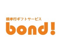 親孝行ギフトサービス「bond」