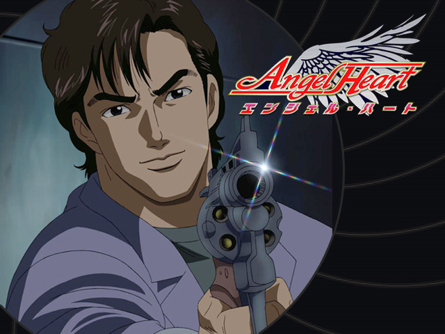 アニメ「エンジェル・ハート」