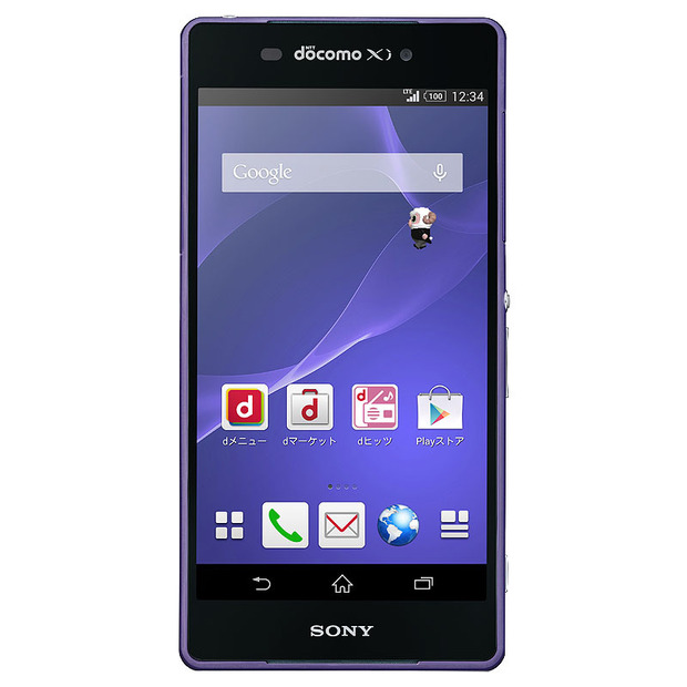 「Xperia Z2 SO-03F」パープルモデル