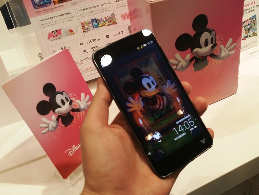 Disney Mobile on docomo SH-05F
