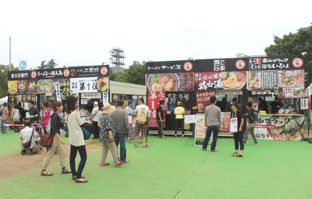 「ラーメン」エリア