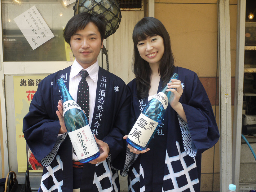 受付近くの玉川酒造。