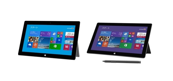 前モデルSurface 2とSurface Pro 2。画面サイズが大きくなり薄く、軽くなった