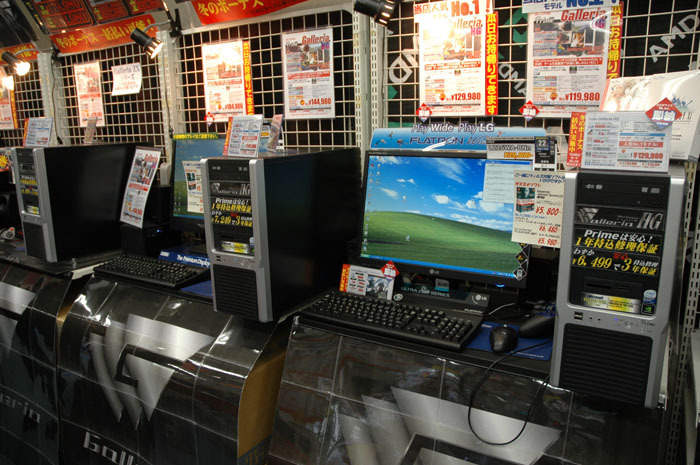 今回は「Prime Galleria HG」で対戦します