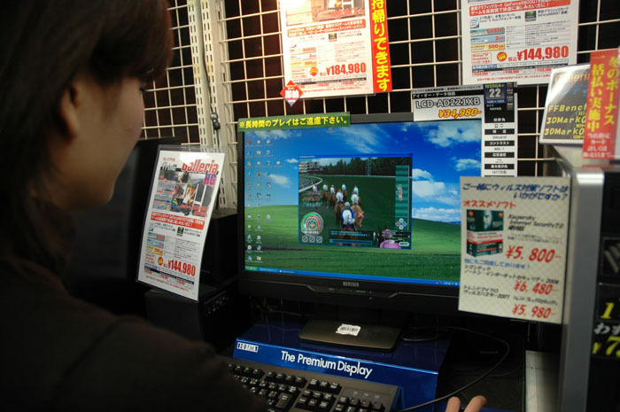 圧勝