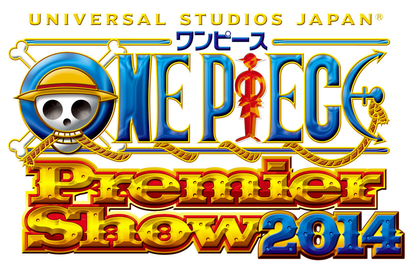 One Piece イベント 今夏もusjで開催 新ストーリーのプレミアショーも 2枚目の写真 画像 Rbb Today