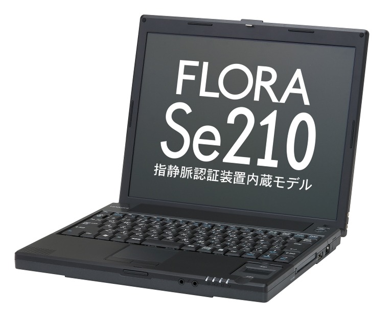 セキュリティPC FLORA Se210