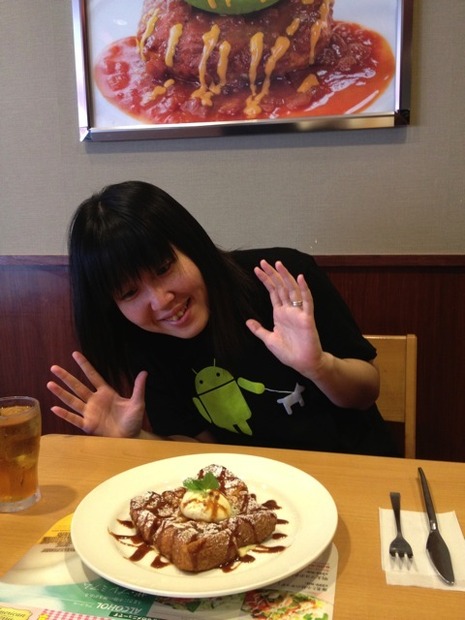 先に出てきたのはキャラメルフレンチトーストでした！