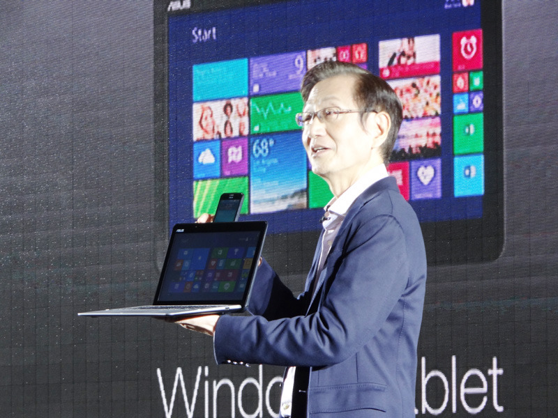 「ASUS Transformer Book V」を発表