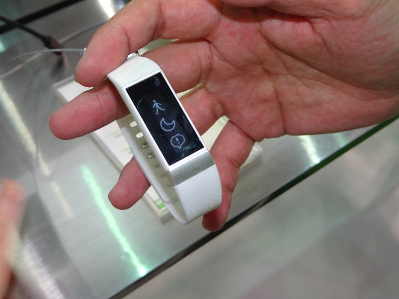 スマートバンドのホームメニュー