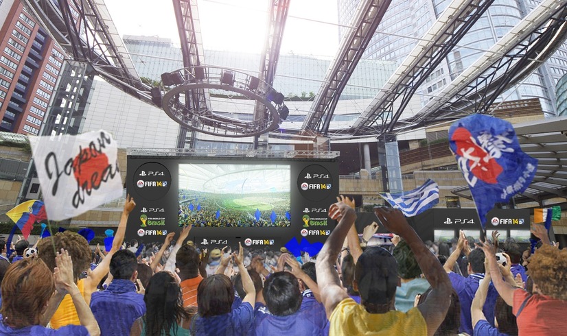 W杯の勝敗を予想するパブリックビューイングイベント開催（イメージ）