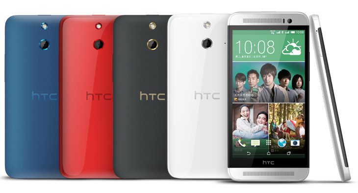プラスチック素材の筐体を採用した「HTC One（E8）」