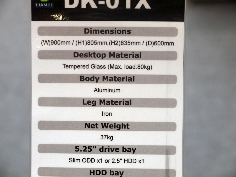 DK-01Xスペック