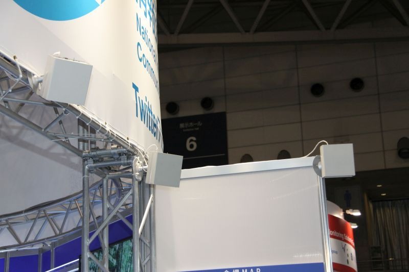 ブースに設置された固定機