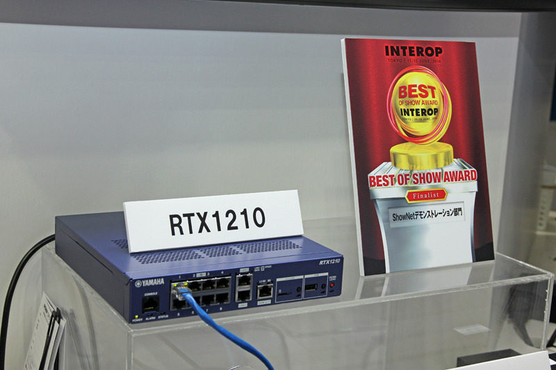 RTX1210